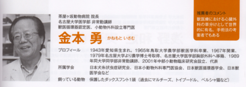 20140321