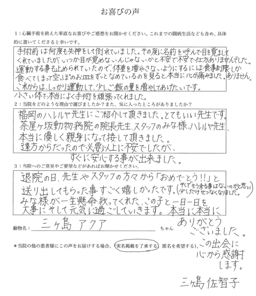 20230614