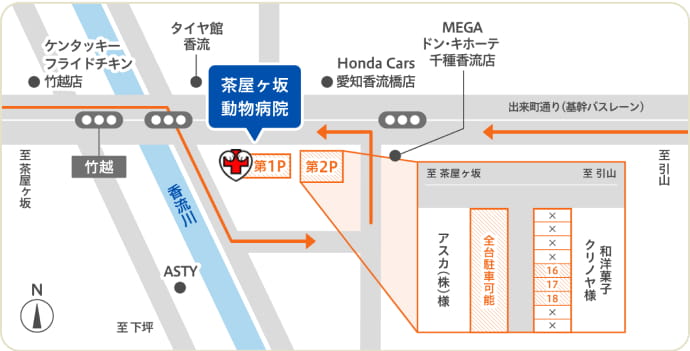 駐車場案内図